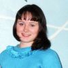 Мезенцева Алена