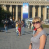 Ташлыкова Анастасия