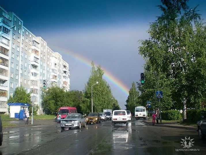 Фото сделать северск