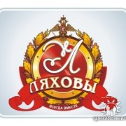 Без названия