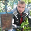 Торженов Евгений