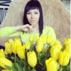 Захарова Елена