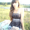 Ребрикова Инна