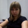 Волкова Наталья