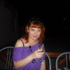 Ивлиева Ирина