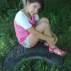 Керницкая Лена
