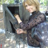 Слесарева Ирина