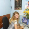 Сайгак Алёна