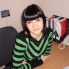 Кудря Елена