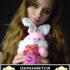 Карнаух Лера