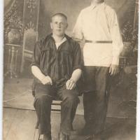 фотография