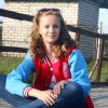 Балабайко Алина