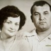 Бланк Валентина