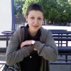 Бурла Екатерина