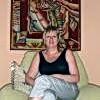 Струнина Елена